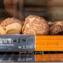 공주(당진방향)휴게소 주유소 이미지