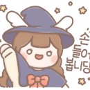 맥시칸치킨호계점