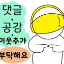 초당작은도서관 이미지