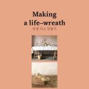 내인생의 그림기록 네이버블로그