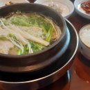 일광대복집 이미지