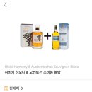 쉐리버트 이미지