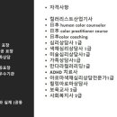 진미선산업 이미지