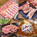 경주 소고기 무한리필 고기꾼 정사부 동대점