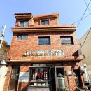 자연미림 | 전포 맛집 미림양장｜베이징덕이 이렇게 고급스러울 줄이야, 전포동 중식요리주점 후기