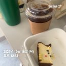 당산2천 | 당산역 카페 추천 - 반카페 가성비 아메리카노 후기 / 주차 가능