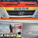 달서카인테리어 이미지