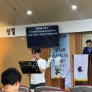 2026년 어버이주일에 성경봉독등(청소년부) 이미지