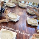 섬강초등학교 병설유치원 이미지