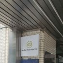 45년 의정부 부대찌개 이미지