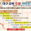 서안동농협장례식장 네이버블로그