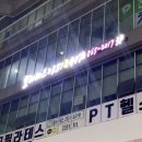 구로-구로-구로-2351 네이버블로그