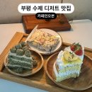 카페인오븐