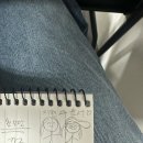 거짓말블로그