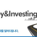 ＜5월2일/울산＞2012 한경 Money & Investing 전국 로드쇼 이미지