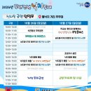 행운낙지 이미지