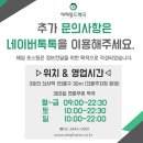 도그바이러스 이미지