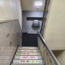 DS당구클럽 - 서대문구 응암로 103 | DS당구클럽
