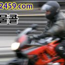 도봉-도봉-서울도봉-2459 네이버블로그