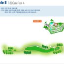 가산컨트리클럽 이미지