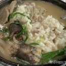 내고향국밥 이미지