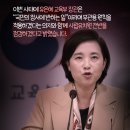 아이들세상유치원 이미지