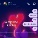 도유니버스