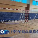 양지초등학교 이미지