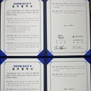 연암공과대학교 이미지