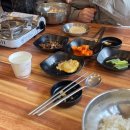 외암파전 인천원당점 이미지