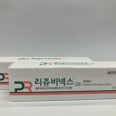 삼성온누리약국 이미지