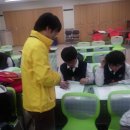 봉의중학교 이미지