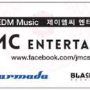 제이엠씨(JMC)