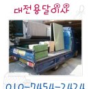 구암동627 이미지