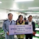 한마음경로식당 이미지