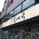 강서구-80 이미지