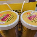 백두산약국 이미지