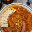 육칠이안산