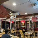 황화호연 이미지