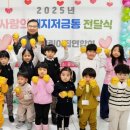 돼지저금통 - 마포구 어울마당로 146-1 | 돼지저금통