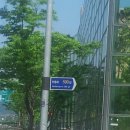 정치과의원 이미지