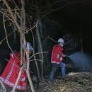 유량동 2 이미지