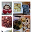 마녀의황금새벽 이미지