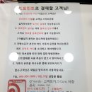 월곡점 기아오토큐 이미지