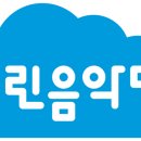 피아노이야기음악학원 이미지