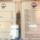카페열두시 이미지