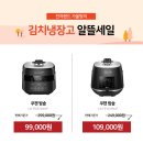 알뜰랜드 이미지