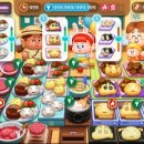 라인스튜디오 주식회사 이미지