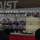 하피스의원 이미지