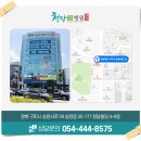 영민한의원 네이버블로그
